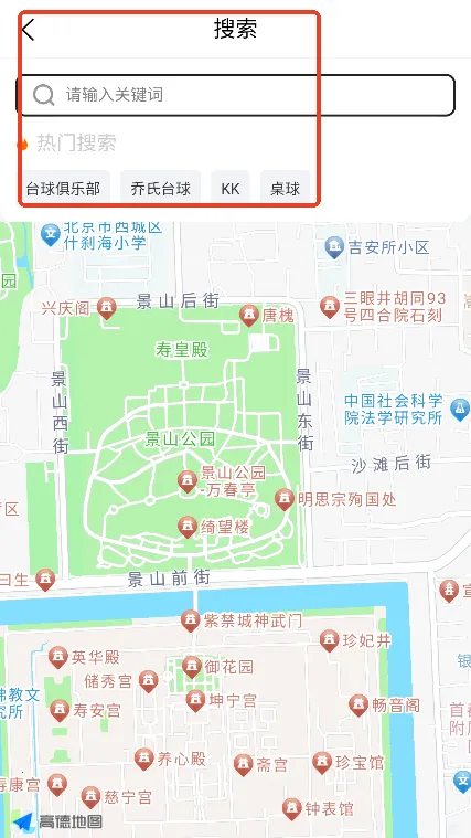 ���˶�2025�ٷ����°汾