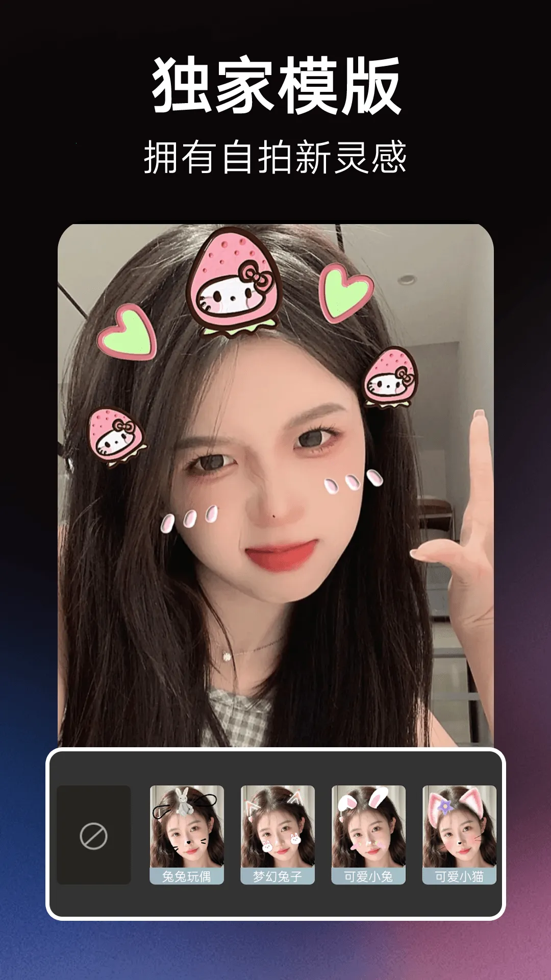 ������㰲׿���ֻ���v1.0.00.063 �ֻ���