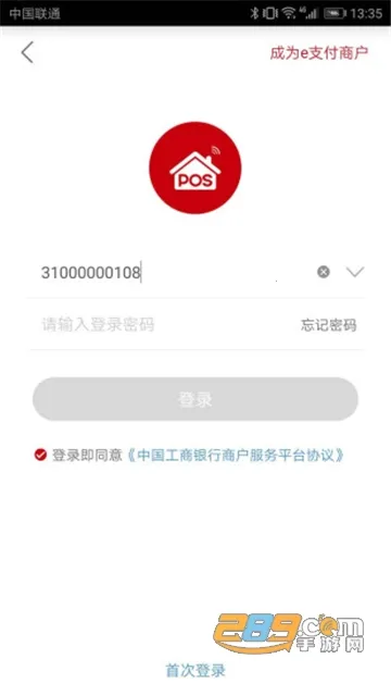 �����̻�֮��(�̻���������)v3.0.6 ��Ѱ�