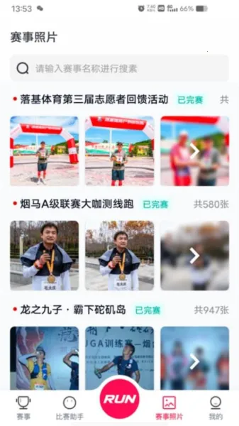 Running��(�����ɷ���)