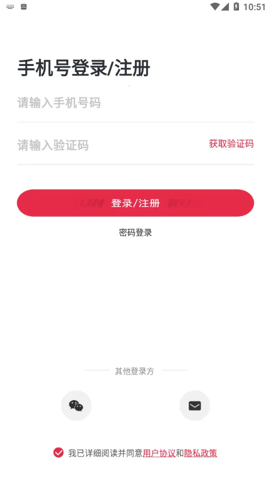 Running��(�����ɷ���)v5.1.4 �ֻ���