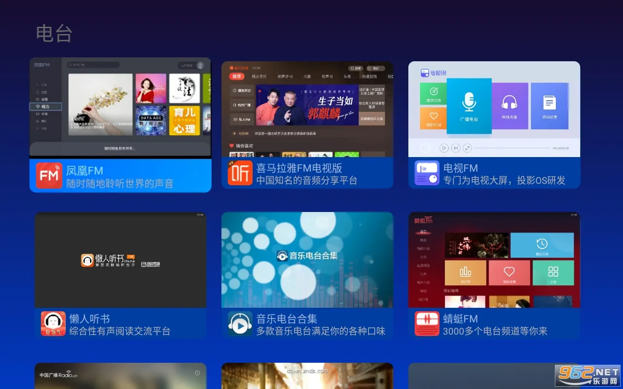 �ּ��г�2025�ٷ�����v1.2.2 ��Ѱ�