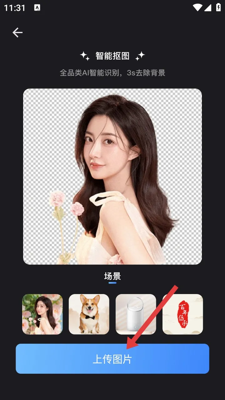 ˮӡ�������ֻ���