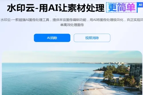 ˮӡ�������ֻ���