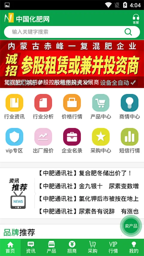 �зʻ�����(������Ѷƽ̨)