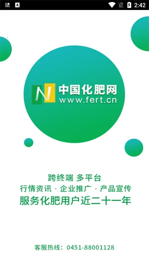 �зʻ�����(������Ѷƽ̨)