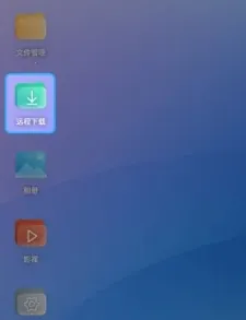 ³��ʦAiNAS(�������ݹ���)