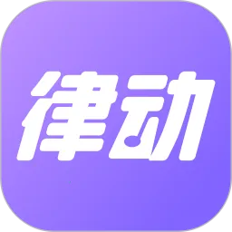 �ɶ��ĵ���2025����v1.6.7 ��׿��