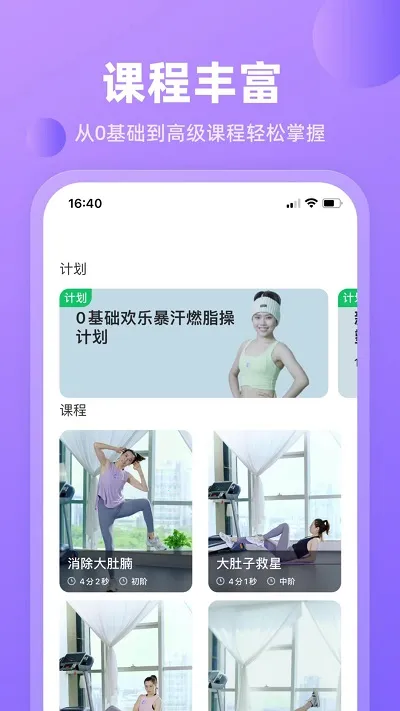 �ɶ��ĵ���2025����v1.6.7 ��׿��