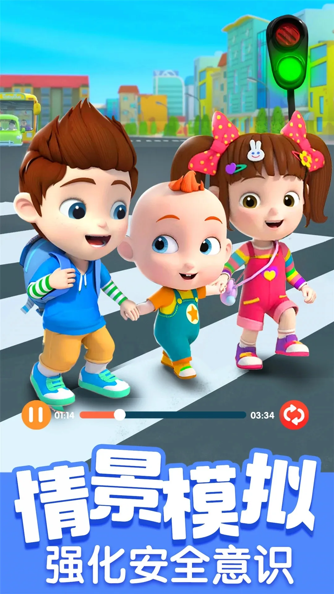 ��������JoJo2025�ٷ�����v2.6.97 ��Ѱ�