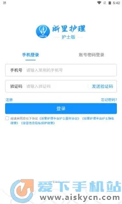 ���ﻤ����ʿ��(��ʿ����ƽ̨)v3.9.0 ��׿��
