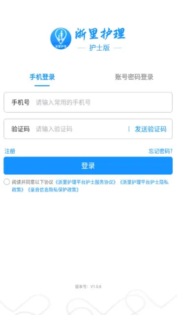 ���ﻤ����ʿ��(��ʿ����ƽ̨)v3.9.0 ��׿��