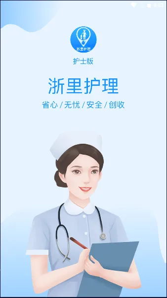 ���ﻤ����ʿ��(��ʿ����ƽ̨)
