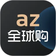 azȫ��(�羳����)v1.8.3 �ٷ���
