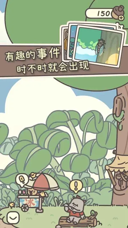 ������(��Ӫ������Ϸ)v1.0.19 ��׿��