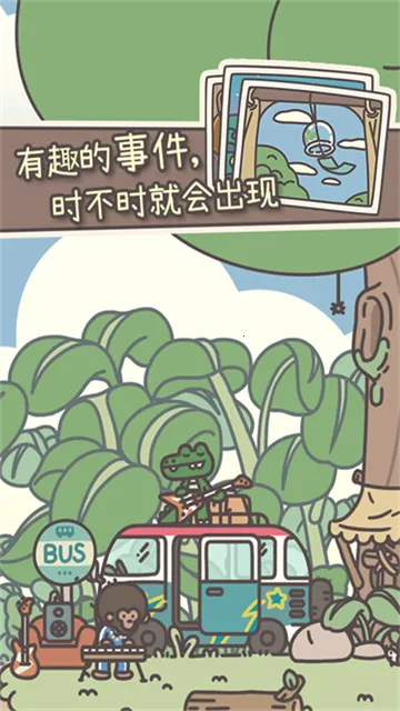 ������(��Ӫ������Ϸ)v1.0.19 ��׿��