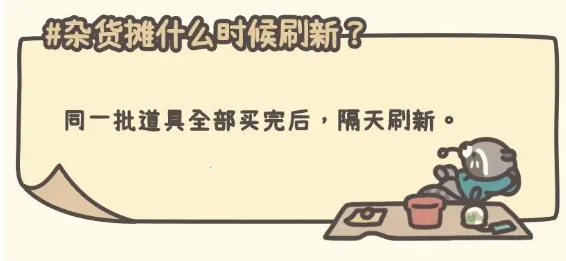 ������(��Ӫ������Ϸ)
