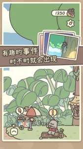 ������(��Ӫ������Ϸ)v1.0.19 ��׿��