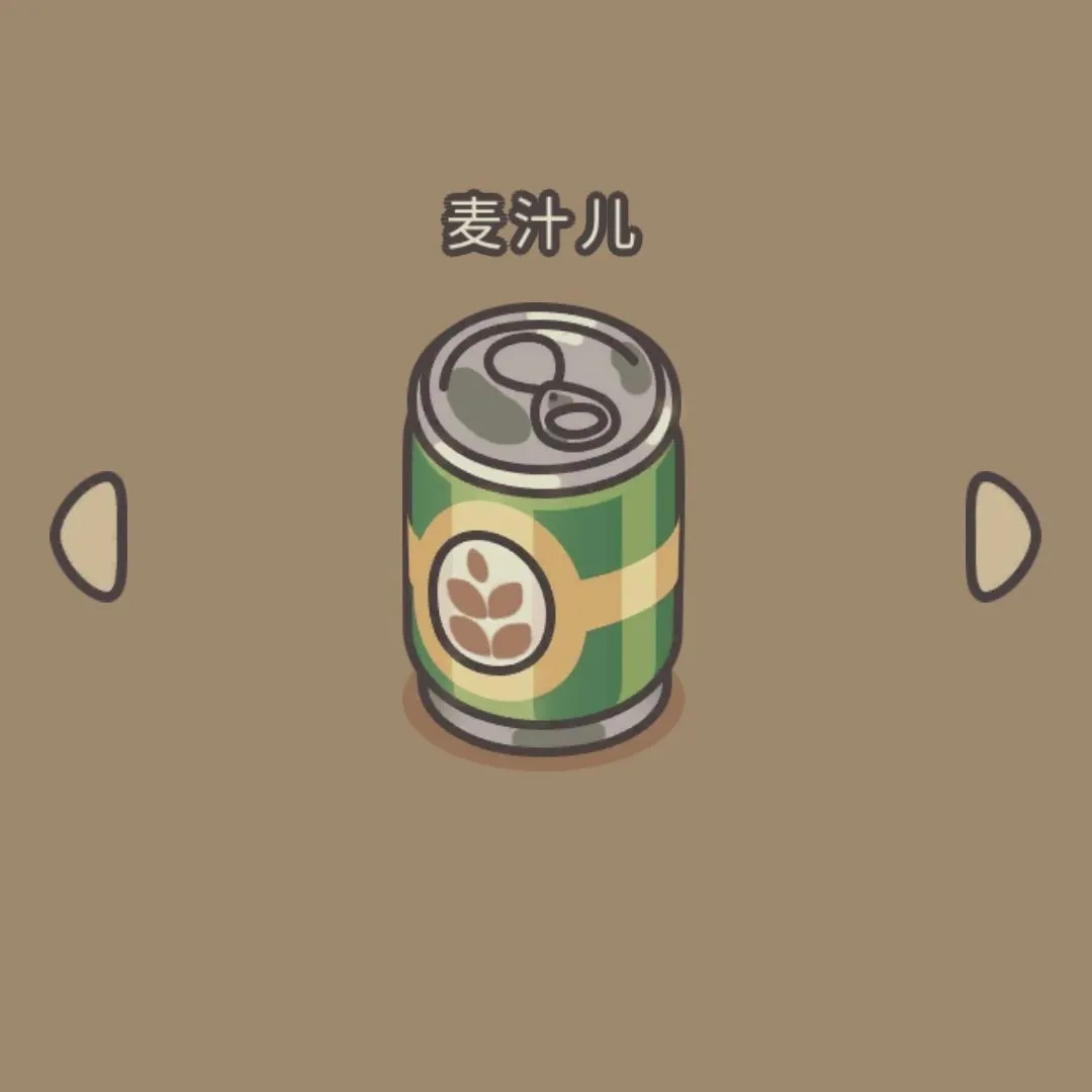 ������(��Ӫ������Ϸ)