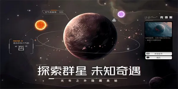 ������갲׿���ֻ���v0.0.1011 ��Ѱ�