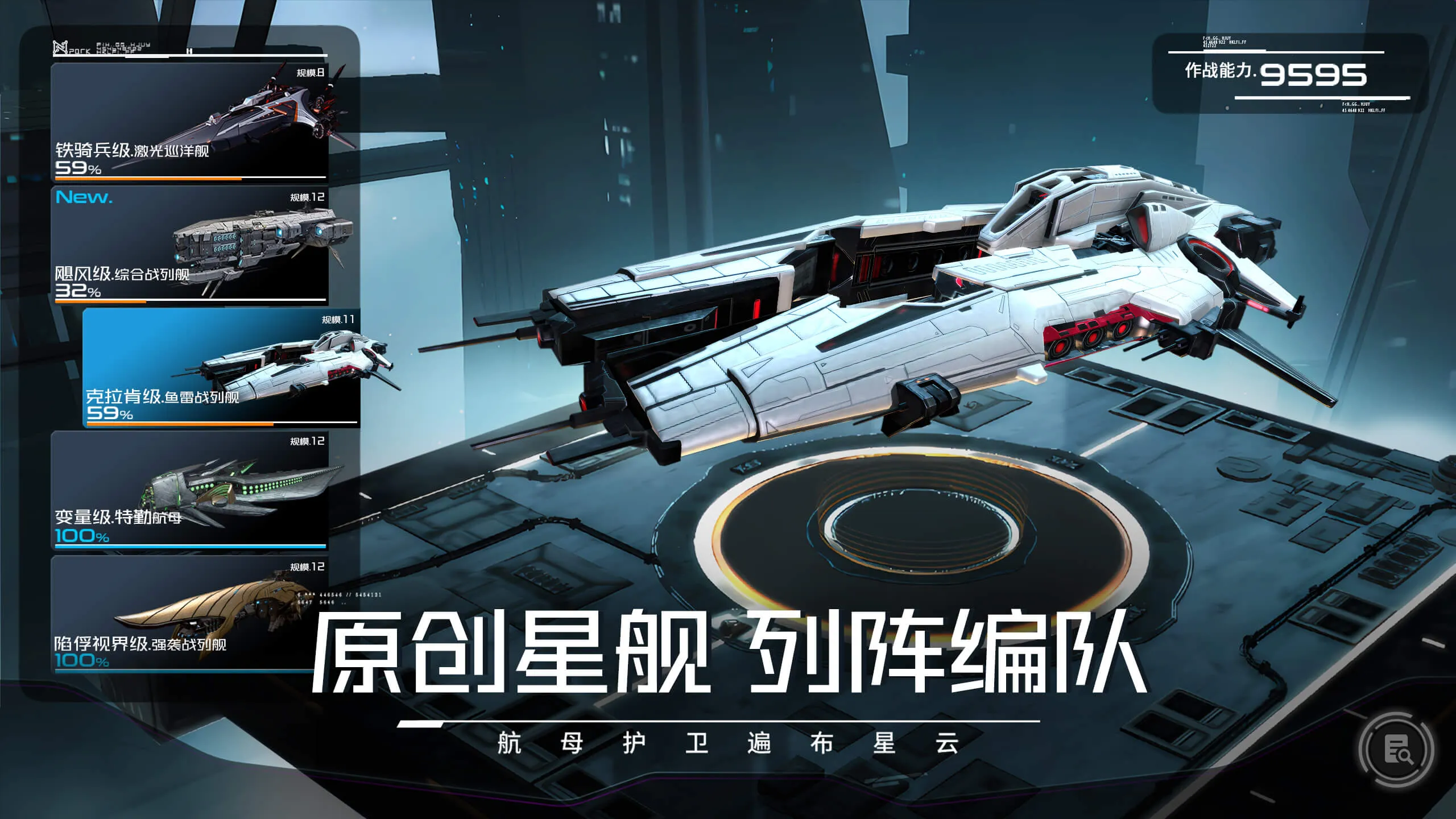 ������갲׿���ֻ���v0.0.1011 ��Ѱ�