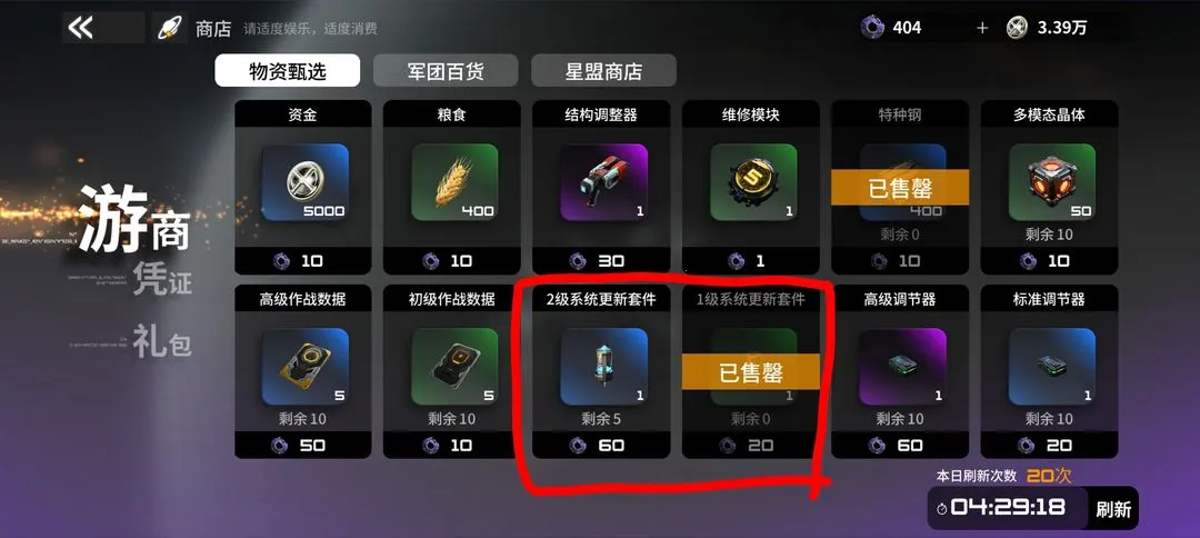 ������갲׿���ֻ���