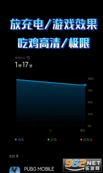 Joyose2025���°汾v2.3.19 �ֻ���