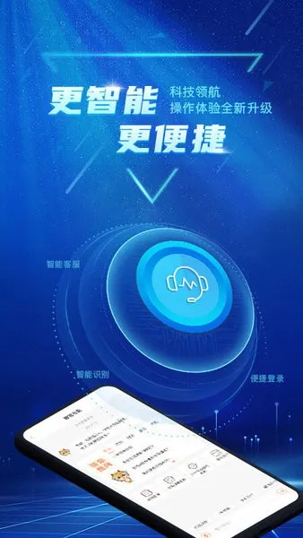 �㶫ũ��2025���°汾v4.4.4 ��Ѱ�