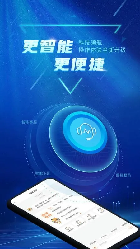 �㶫ũ��2025���°汾v4.4.4 ��Ѱ�