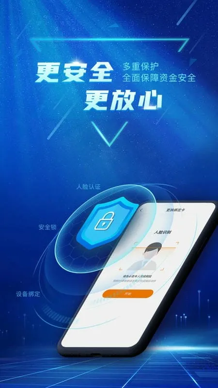 �㶫ũ��2025���°汾v4.4.4 ��Ѱ�