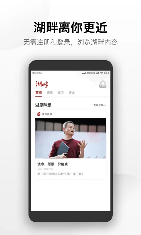 ����(������Ѷ����)v4.18.1 ��Ѱ�