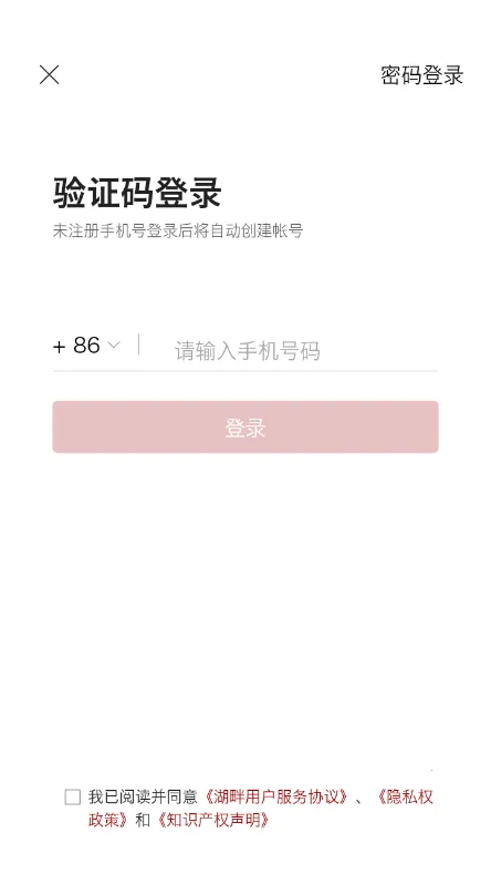 ����(������Ѷ����)v4.18.1 ��Ѱ�
