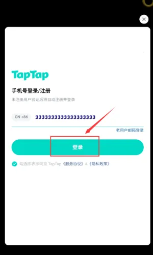 ������ܿᰲ׿���ֻ���