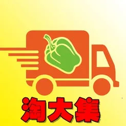 �Դ�(����ʳ�Ĳɹ�)v5.3.9 �ٷ���