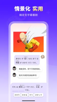 С���ʦ(����ѧϰ����)v1.0.0 �ٷ���