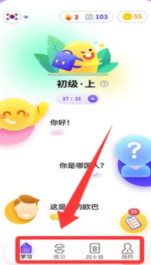 С���ʦ(����ѧϰ����)
