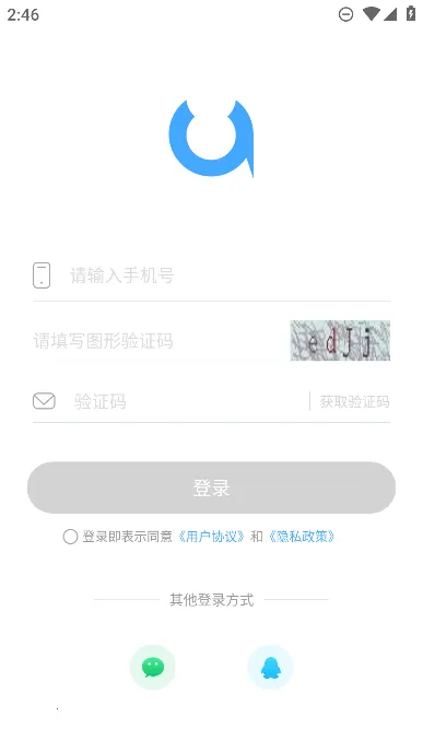 ��ϴ(����ϴ������)