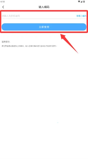 ��ϴ(����ϴ������)