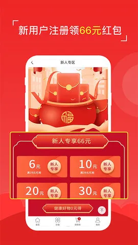 �˿������ֻ���v2.0.23.2 �ֻ���