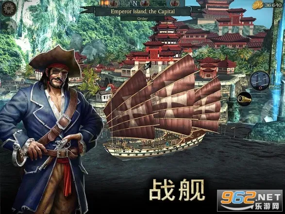 �籩����(���ϲ�����Ϸ)v1.7.9 �ٷ���