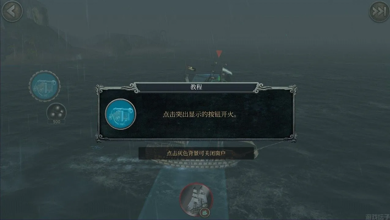 �籩����(���ϲ�����Ϸ)