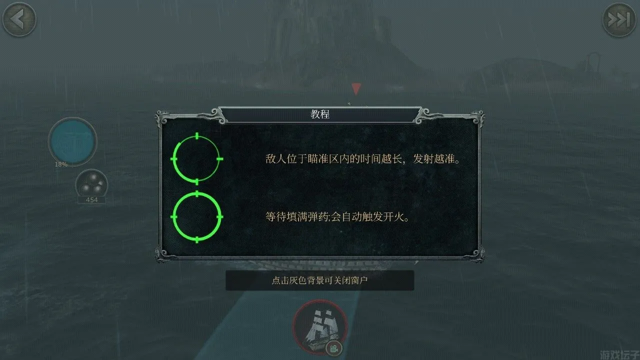 �籩����(���ϲ�����Ϸ)