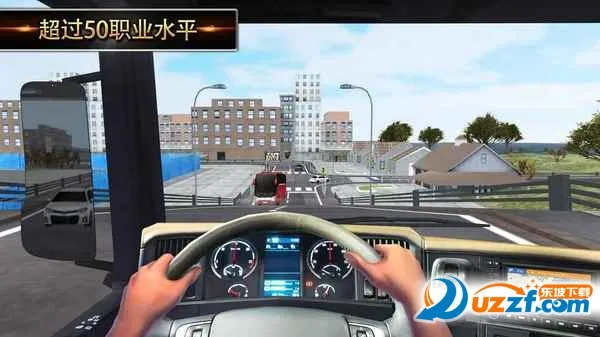 ŷ�޿���˾��(����ģ����Ϸ)v2.3.0 �ٷ���