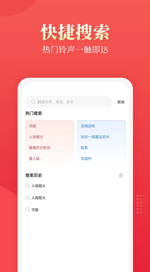 ��������(��������)v7.5.8 �ٷ���