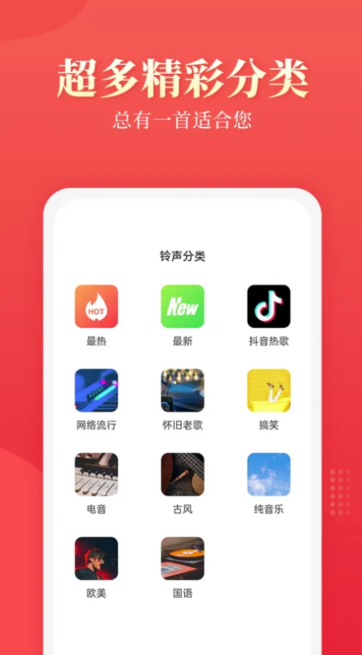 ��������(��������)v7.5.8 �ٷ���