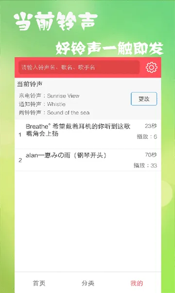 ��������(��������)v7.5.8 �ٷ���