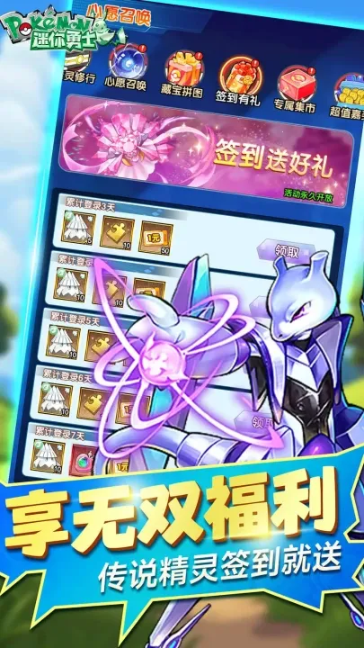 ������ʿ�����ֻ���v1.0 ��׿��