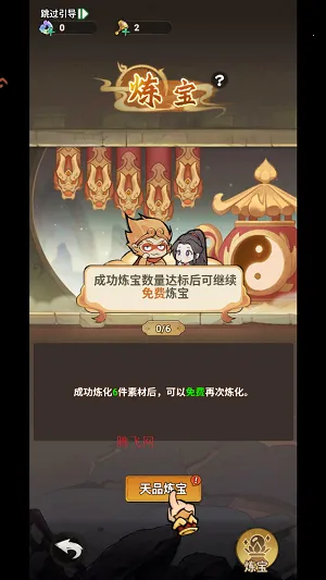 ������ʿ�����ֻ���
