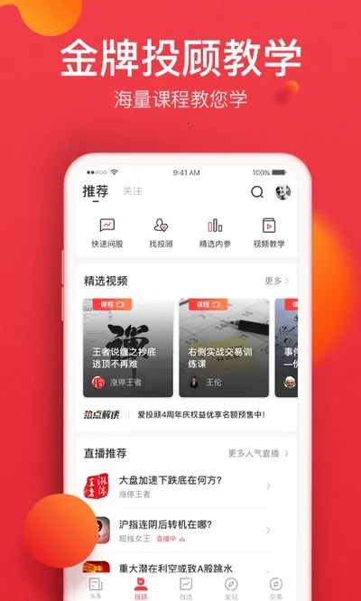 ���ڽ�(���ܳ�������)v11.0.32 ��Ѱ�
