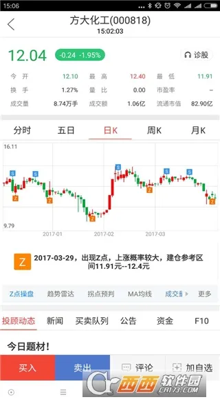 ���ڽ�(���ܳ�������)v11.0.32 ��Ѱ�